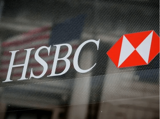 HSBC vendió su filial argentina por una suma millonaria en dólares